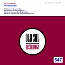 Psychowsky - Murderica (Subandrio Remix)