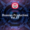 DiGood - Russian Production Vol.57 ()