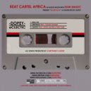 Dopey & Young Donar - Errthing (feat. Young Donar)