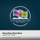 Aicos & Mara River - Lose Your Mind (feat. Mara River) (Instrumental Mix)