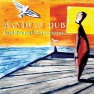 Bandulu Dub & Dubmatix - Bandulumatix (feat. Dubmatix)