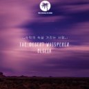 Olsein - The Desert Whisperer (Original Mix)