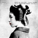 Martin Collier - Solar Queen