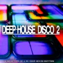 Deep London Project - Say What Tell Me (Deep Phonic\'s House Mix)