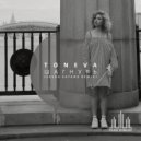 Toneva - Shagnut (Sasha Katana Remix)