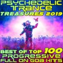 Kri Samadhi - Psycles