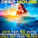 Dead Romeo - Power Step (Original Mix)