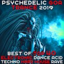 Psyman - Overtime (Original Mix)