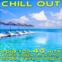 Christos Koulaxizis & Chichilcitlalli - Loneliness (Overseas Edit)