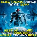 30Trip - Dr WHO (Original Mix)