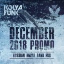 Kolya Funk - December 2018 Promo (Russian House Band Mix)