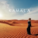 Diego Dante - Kamala (Extended Mix)