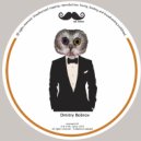 Dmitry Bobrov - French Press (Original Mix)