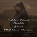Vladimir Unheard - Ambiguity (Induction Effect Remix)