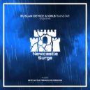 Ruslan Device & ion.B - Rainstar (Extended Mix)