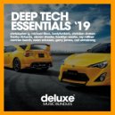 Frank Duxe - Terminated