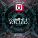 Odom - SoundFetish 2018.12.25. ()