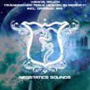 Wanya Bruch - Grandfather Feels Heaven (In Memory)