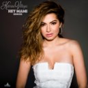 Katerina Villegas - Hey Mami (Antoine Cortez Remix)