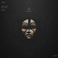 cusp - out of sight