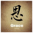 Aryozo - Grace