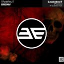 DRGNV - TRAMPAUT