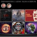 VALEKA - DEBRI 2019