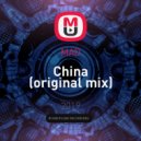 MAD - China
