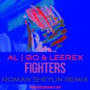 al l bo & Leerex - Fighters