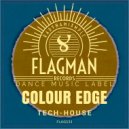 Flagman Djs - Galant (Dub Mix)