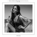 Virtua Futura & Abriviatura IV - Walk In The Skies