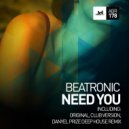 Beatronic - Need You (Club Version)