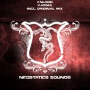 Anlogic - Karma