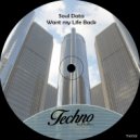 Soul Data - Wonderland (Original Mix)