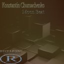 Konstantin Chumachenko - Moon Beat