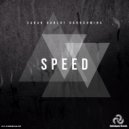 Sarah Garlot Darkdomina - White Orse (Original Mix)