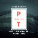 King Mathew - Right Now