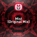 Disguise - Mist