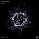 Danny Fontana - Waiver (Original mix)