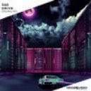 Eddi - Drive