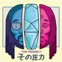 F.A.M.E & Phonz & Yon L.I. - What We On (feat. Yon L.I.) (Original Mix)
