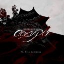 UPPERGROUND feat. Arzu Zahidova - Сакура