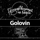 GOLOVIN - ON MARS (first contact) - Live@87bpm.com