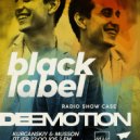 Deemotion Radio show - [Episode 063] (X-Sive Black Label) ()