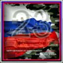 Ryui Bossen - VA Happy Defender Of The Fatherland (Mixed by Ryui Bossen) (2019)