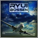 Ryui Bossen - VA Uplifting Mission [Part 6] (Mixed by Ryui Bossen) (2019)