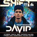 XiMka - SHIFT feat. DAVIP (SHIFTMOSCOW #TechStep Drum&Bass Live DJ Set)