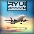 Ryui Bossen - VA Uplifting Mission [Part 8] (Mixed by Ryui Bossen) (2019)