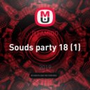 DJ AMIGO - Souds party 18