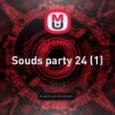 DJ AMIGO - Souds party 24